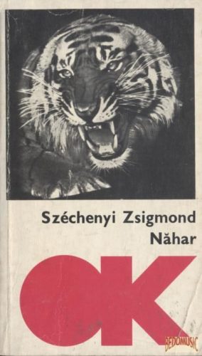 Nahar (1974)