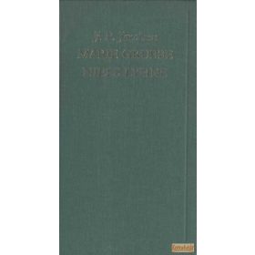 Marie Grubbe / Niels Lyhne