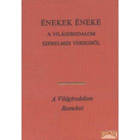 Énekek éneke (1973)