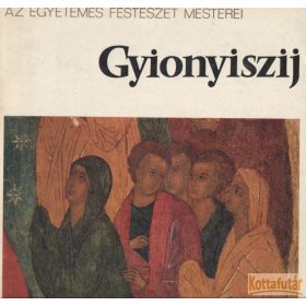 Gyionyiszij