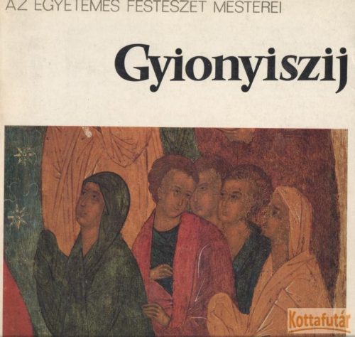 Gyionyiszij