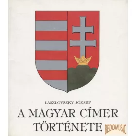 A magyar címer története