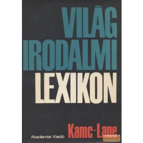Világirodalmi lexikon 6.
