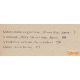 Három színmű (Brecht)