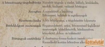 A bőrművesség (CD-rom)