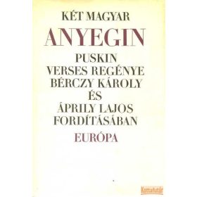 Két magyar Anyegin