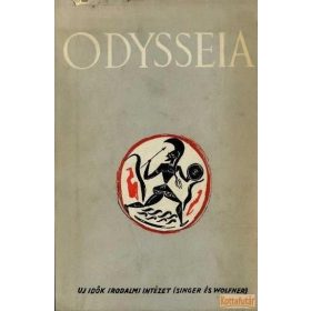 Odysseia