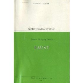 Faust (1995)