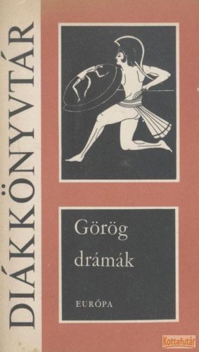 Görög drámák (1975)