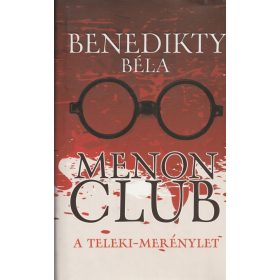 Menon Club