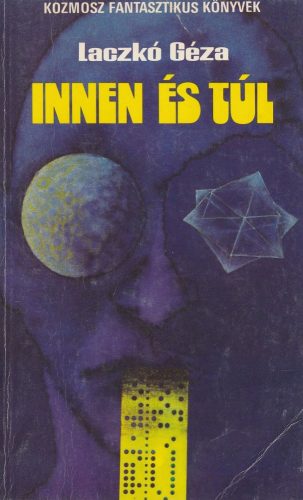 Innen és túl  (1981)