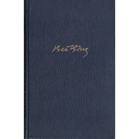 Beöthy Zsolt munkái