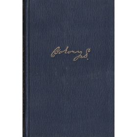 Csokonyai Vitéz Mihály munkái