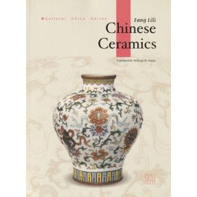 Chinese Ceramics