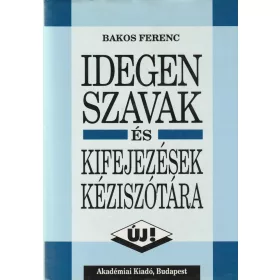 Idegen szavak és kifejezések kéziszótára (1994)