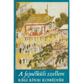 A fejnélküli szellem