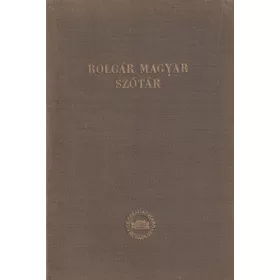 Bolgár-magyar szótár