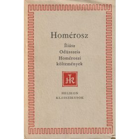 Íliász / Odüsszeia / Homéroszi költemények