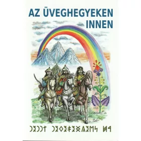 Az üveghegyeken innen