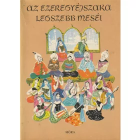 Az ezeregyéjszaka legszebb meséi (1978)