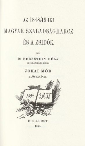 Az 1848/49-iki magyar szabadságharcz és a zsidók