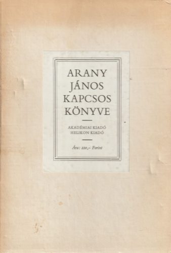 Arany János kapcsos könyve (1982)