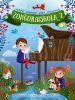 Zongoraiskola 2. + The Joy of Classic