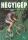 Hegyigép - A Mountain Bike könyv