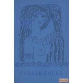 Énekek éneke (1969)