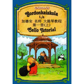 Gordonkaiskola 1/a