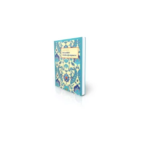 Hetvenhét törökségi népmese