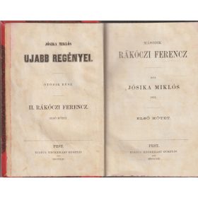 Anatole (Toldy István)