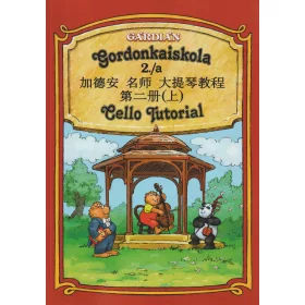 Gordonkaiskola 2./a