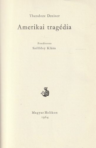 Amerikai tragédia (1964)