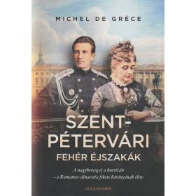 Szentpétervári fehér éjszakák