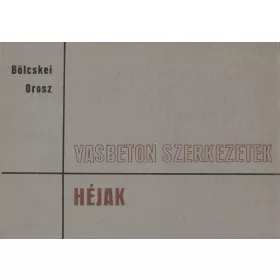 Vasbeton szerkezetek - Héjak