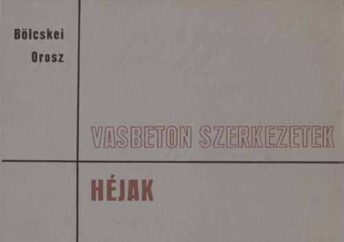 Vasbeton szerkezetek - Héjak