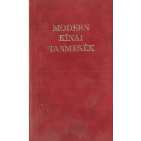 Modern kínai tanmesék
