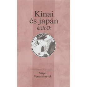 Kínai és japán költők