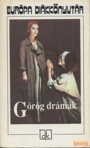 Görög drámák (1991)