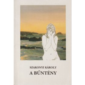 A bűntény (dedikált)