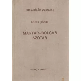 Magyar-bolgár szótár