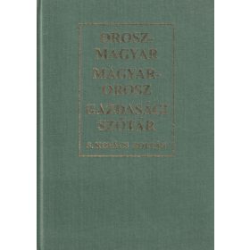 Orosz-magyar / Magyar-orosz gazdasági szótár