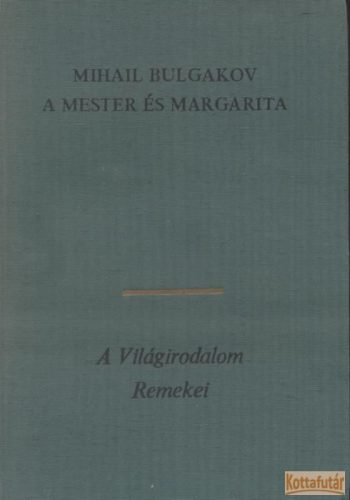 A mester és Margarita (1978)