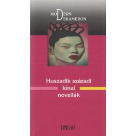 Huszadik századi kínai novellák