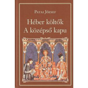 Héber költők / A középső kapu