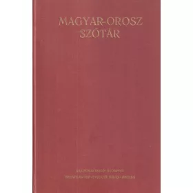 Magyar-orosz szótár