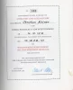 Ehrenbuch der Württembergischen Goldenen Militär-Verdienst-Medaille
