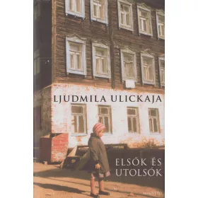 Elsők és utolsók