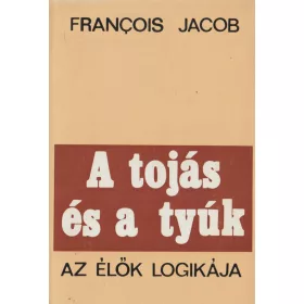 A tojás és a tyúk